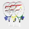 /product-detail/children-head-aluminium-tennis-racket-for-indoor-and-beach-62096078781.html