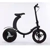 /product-detail/factory-price-two-wheels-scooter-mini-350w-36v-folding-e-bike-14-inch-foldable-electric-bike-62077101753.html