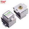 Low Price 900W Microwave Oven Magnetron