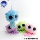 New Hot Eco-friendly Novelty TPR YoYo puffer bal light upl cute animals stress relive squeeze ball for Children Adult