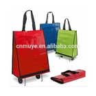 promotional pp woven shopping trolley bag