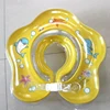 Eco-friendly PVC inflatable baby swimming neck floating tube ring
