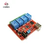 LM2596 DC to DC4 without Driving High Current Relay USB Control Module