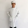 White Antistat ESD Cleanroom Smock with Stand Collar