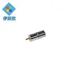 /product-detail/plastic-dc-gear-motor-100-rpm-right-angle-tubular-electromagnetic-12v-linear-actuator-60750400691.html