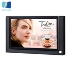 Supermarket shelf POS 7 inch advertising screen video player digital signage tv screen with motion sensor