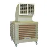 industrial cooling system air cooler / conditioner
