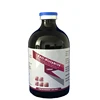 /product-detail/veterinary-enrofloxacin-injection-10-20--62080872386.html