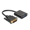 2m DVI Male to VGA Male Cable PC to TV LCD TFT Monitor