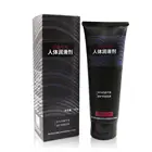 Haijie Manufacturer Plant Easier Reach Climax Male Gel Lubricant