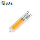 Free sample IP20 glass 3W g9 led mini projector