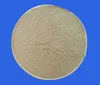 /product-detail/calcined-bauxite-powder-200-325-mesh-62085276205.html