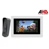 /product-detail/touch-button-ahd-video-door-phone-7inch-intercom-system-support-mp3-mp4-player-62098059079.html