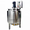 /product-detail/electric-heating-industrial-small-juice-pasteurizer-60420266057.html