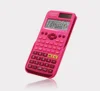 Wholesale Student Colorful Solar 240 functions 12 Digits School Scientific Calculator Cientifica Calculadora