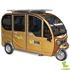 Closed cabin passenger tricycle/3 wheel electric motorcycle three wheel tuk tuk electric car
