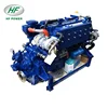 HF POWER 6112Ti 200hp marine engine diesel motor boats