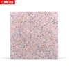 UMGG Excellent Quality Natural Cherry Red Granite Stone G364