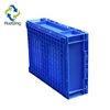 5 L Straight wall plastic stackable boxes EU boxes HP3A