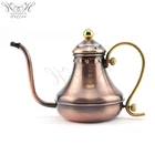 High Quality 420ml Gooseneck Coffee Spout Pour Over Hand Drip Pot Turkish Coffee and Tea Kettle