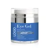 The Most Effective Eye Gel/Eye Mask Eye Gel For Wrinkles And Circles