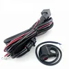 inline button switch wire harness,wire harness