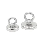 Fishing Magnet 1000LBS Pulling Force Magnetic Grade N52 Round Neodymium