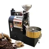 1KG Coffee Roasting Machine Mini Coffee Roaster Coffee Shop Equipment