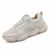 Classic Dad Mesh Chunky sole Fashion casual men Sports Shoes sneakers