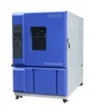 GB/T 2423.102-2008 Combined Temperature cold and heat Low Air Pressure Vibration(sinusoidal) Test Humidity Climatic Test Chamber