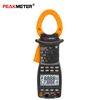 PM2205 Electrical Digital ac power meter clamp RMS Harmonic Reactive Power, Active Energy electric best brand other power tools