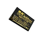 low price mobile phone battery for nokia bl-5c DEJI brand