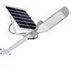 New Product All In One Solar Streetlight Led System