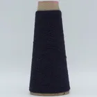 China factory wholesale 30% cashmere 70% acrylic blended yarn