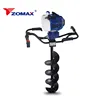 /product-detail/zmd520-52cc-1-4kw-professional-earth-auger-for-hand-drill-ready-to-ship-products-60061530861.html