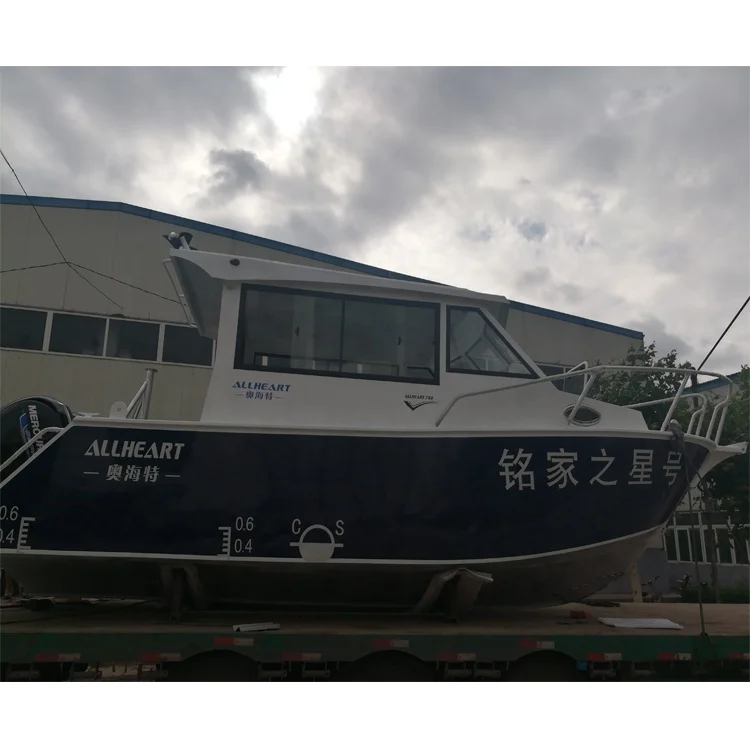 28ft Center Cabin Aluminum Fishing Boat Yacht Luxury Ship Boat For