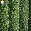 /product-detail/chain-link-plastic-artificial-grass-fence-62084721620.html
