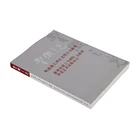 Exquisite Full Color customized Perfect stitching Catalog / Booklets/Brochure book Printing