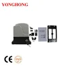 /product-detail/remote-control-sliding-gate-operator-motor-opener-62096654626.html