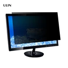 32'' Lcd Screen Privacy Filter, New Product Anti-Spy Privacy Screen Protector For Pc/Computer 32 Inch