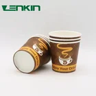 low price big quantity wholesale disposable coffee cups