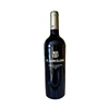 Height vineyards history spanish non alcoholic bottle of merlot red wine