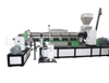 /product-detail/automatic-pp-pe-film-plastic-recycling-pellet-granulator-extruder-machine-62098469571.html