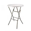 Cheap Outdoor Party Iron Frame Folding Plastic White Round Cocktail Table