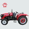 Cheap chinese russian turkey compact backhoe tractor 4wd 4x4 504 50hp 50 hp 4wd four wheel equipment agricultural farm brands