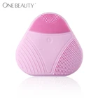 Beauty Salon Waterproof Eco Friendly Silicone Facial Cleansing Massage Brush