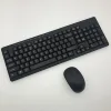 2019 computer accessories cheap price in combo 2.4G different layout OEM brand desktop comuter wireless keyboard mouse combo