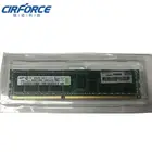 647897-B21 8GB (1X8GB) 2RX4 PC3L 10600R MEMORY FOR G8
