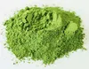 /product-detail/food-beverage-101-moringa-leaf-extract-powder-capsules-moringa-seed-extract-62106004845.html