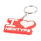Custom Shaped 3D Soft PVC Keyring , Love model rubber key ring pendant
